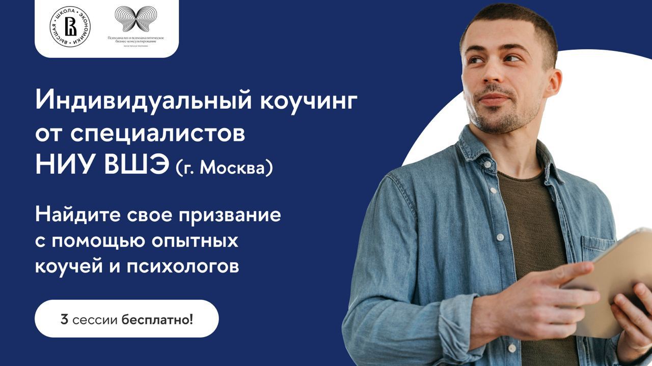 В 2022-м стало сложно адаптироваться под перемены рынка, а контролировать свои эмоции и гасить тревогу — еще сложнее