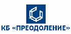 Преодоление