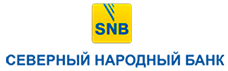 Северный Народный Банк (СНБ)
