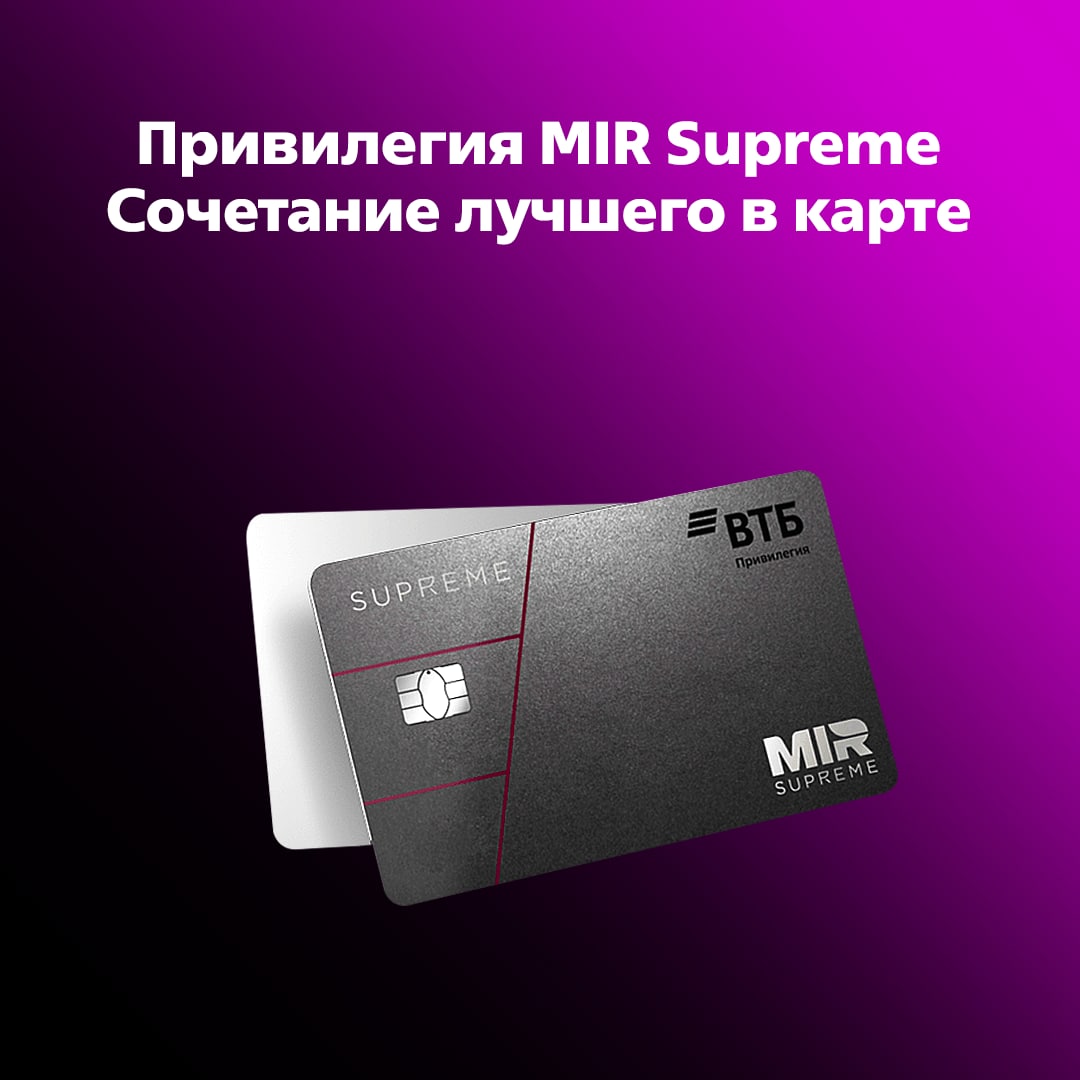 Такси/общественный транспорт, супермаркеты и рестораны/кафе - категории, в которых клиенты тратят особенно часто