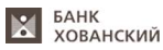 Хованский