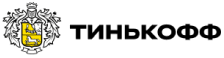 Тинькофф Банк