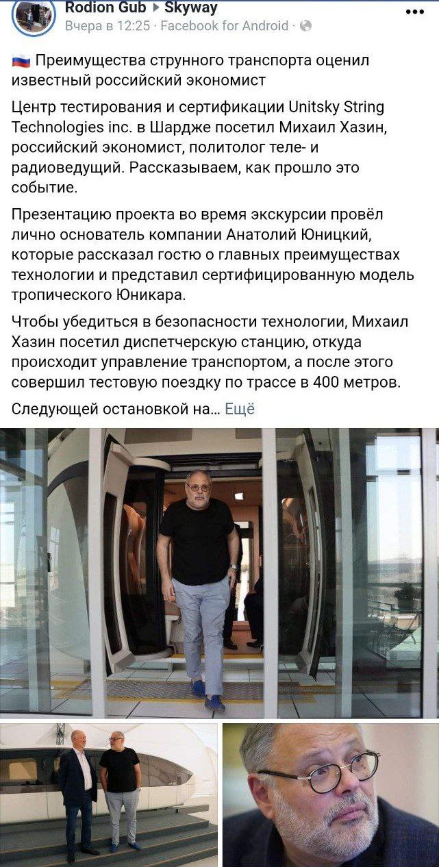 О финансовой грамотности