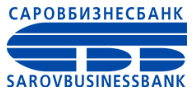 Саровбизнесбанк (СББ)