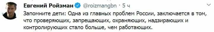 Нельзя не согласиться
