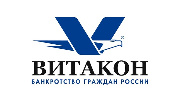 Витакон