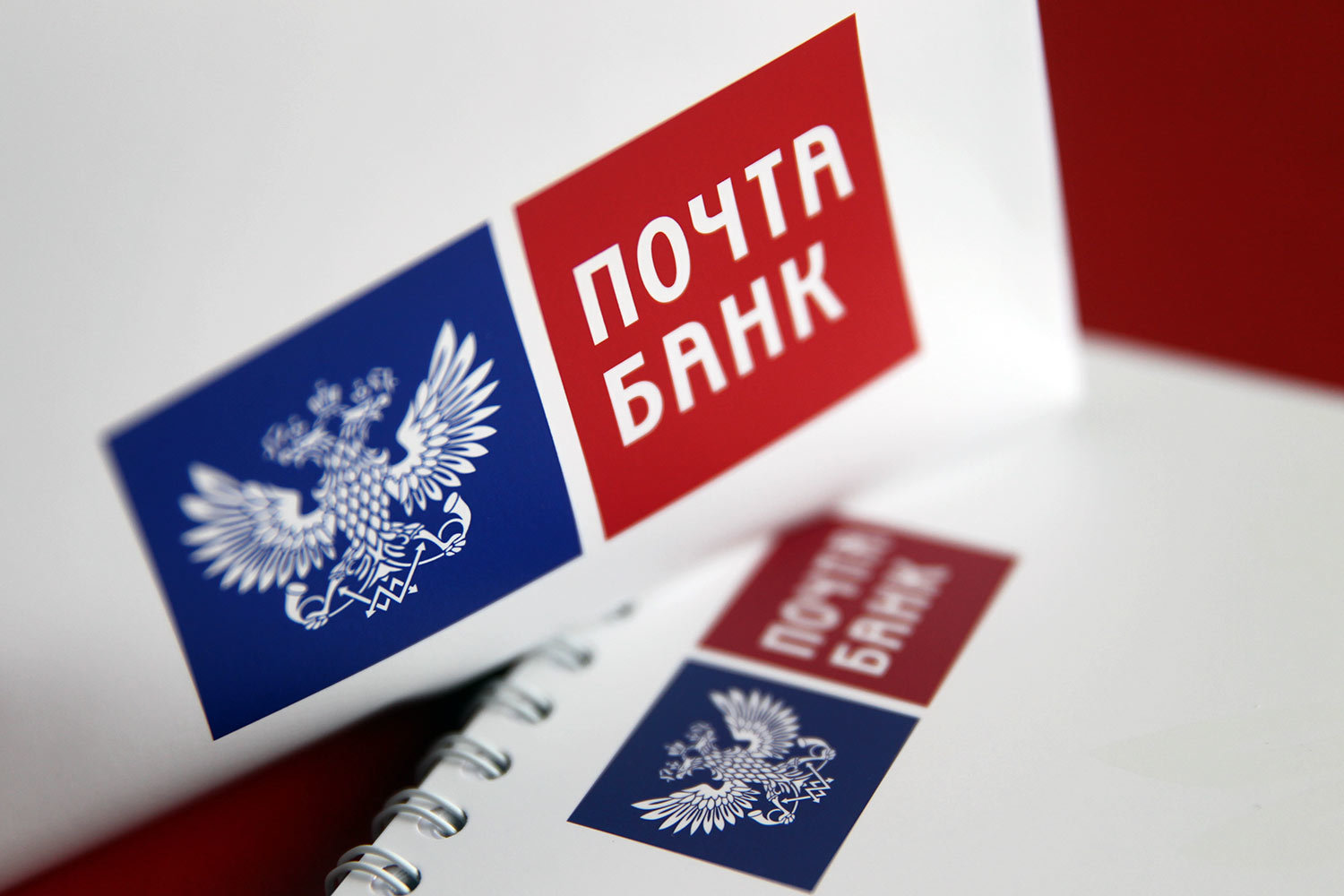 Услуга “Пропускаю платеж” в Почта Банке: возможности и риски для заемщиков