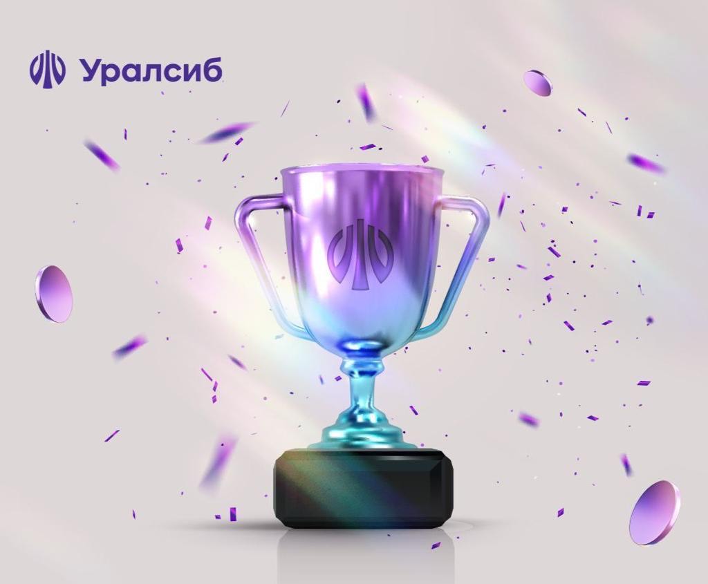 Аналитическое кредитное рейтинговое агентство АКРА повысило кредитный рейтинг банку Уралсиб до уровня ВВВ+ (RU), прогноз «Стабильный»