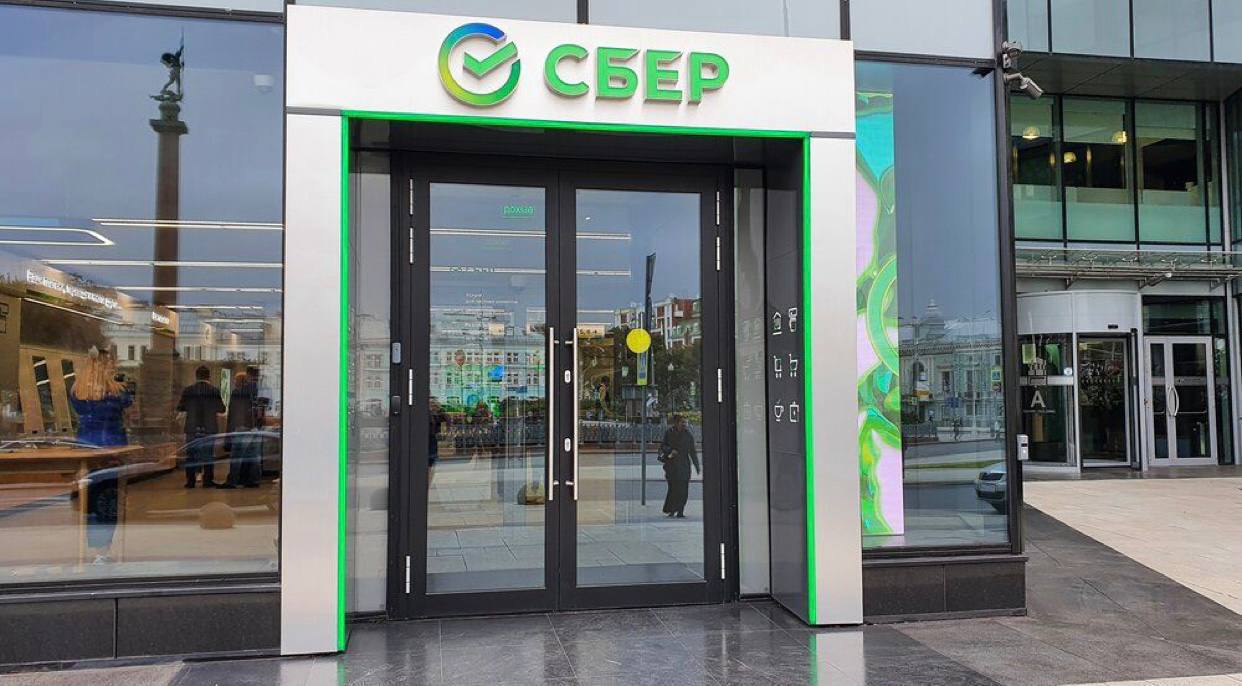 Сбер открыл отделение в Севастополе — это первый офис банка в городе и второй в Крыму