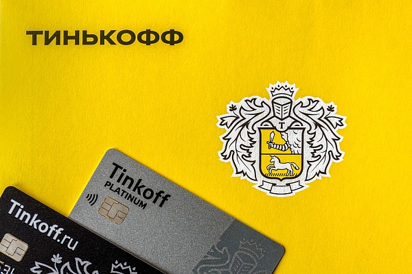 Автоплатеж Тинькофф-что это, особенности, как его подключить и как отключить