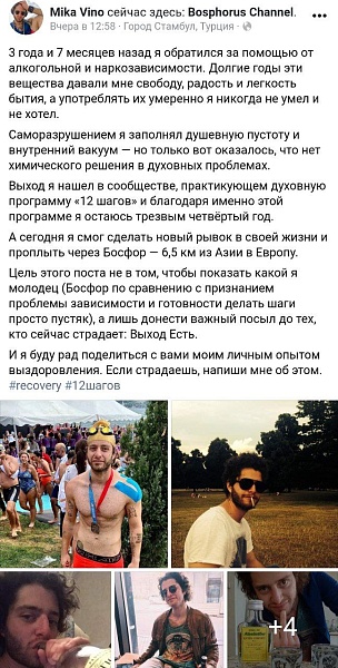 Бывают и хорошие новости