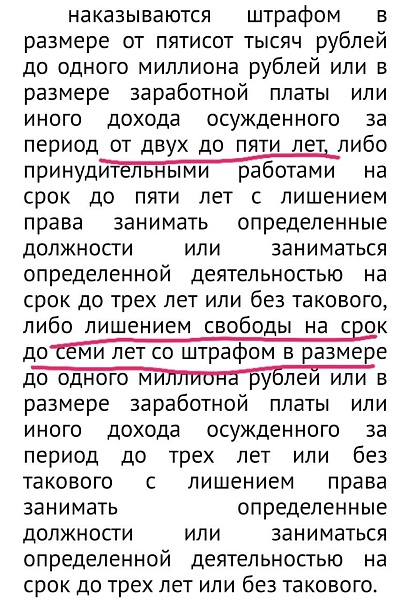 Банк России хочет запретить писать про российские рынки - он предлагает признавать манипулированием умышленные действия, вводящие в заблуждение инвесторов и создающие искусственную активность на бирже