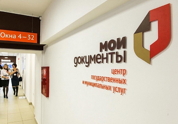 Особенности внесудебного (упрощенного) банкротства
