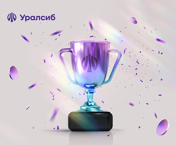 Аналитическое кредитное рейтинговое агентство АКРА повысило кредитный рейтинг банку Уралсиб до уровня ВВВ+ (RU), прогноз «Стабильный»