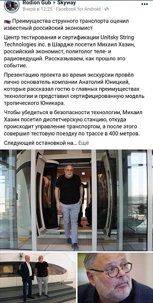 О финансовой грамотности