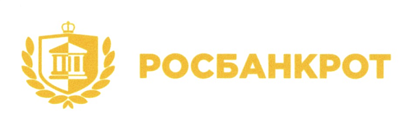Росбанкрот