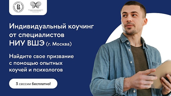 В 2022-м стало сложно адаптироваться под перемены рынка, а контролировать свои эмоции и гасить тревогу — еще сложнее