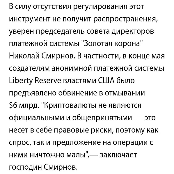 Напугал кота сосиской