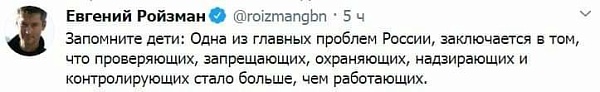 Нельзя не согласиться