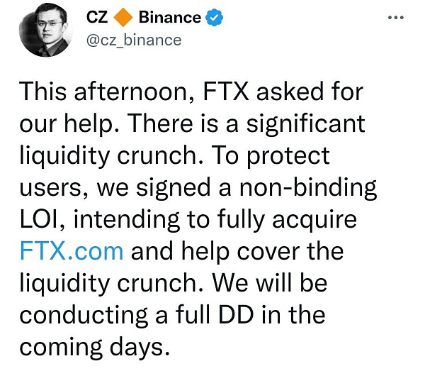 Биржа FTX попросила помощи у Binance и та согласилась