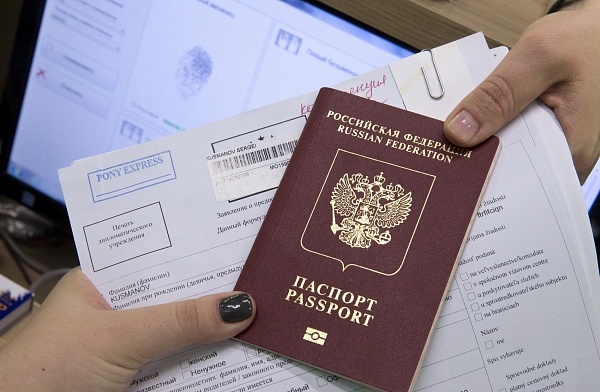 Преодолевая финансовые барьеры: загранпаспорт для банкрота