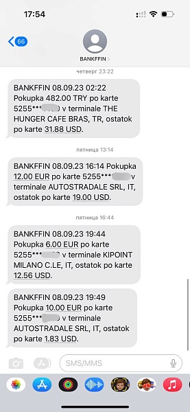 Продолжение: выпустил ранее prepaid-карту от банка Фридом Финанс Казахстан, без проблем сработали оплаты в Турции, Италии и Германии (оплачивал через ApplePay)