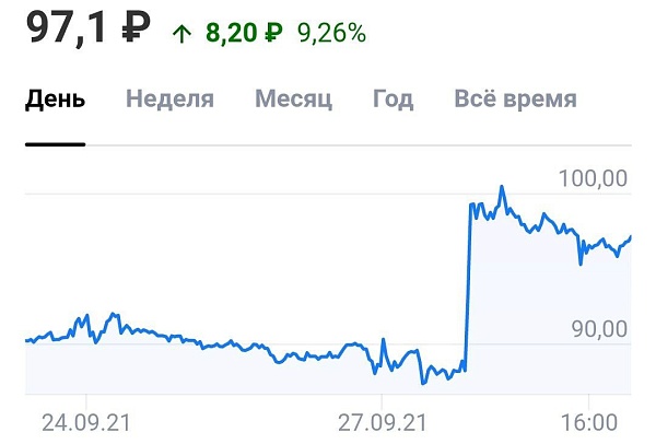 "Институт стволовых клеток человека" рассматривает возможность создания комбинированной вакцины от коронавируса и гриппа, сообщил председатель совета директоров института Артур Исаев